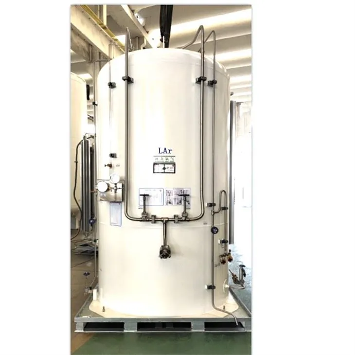 액체 아르곤 극저온 저장 탱크